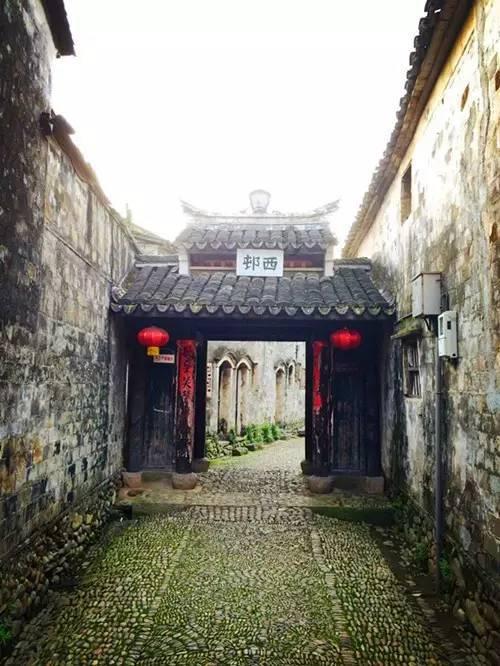仙剑奇侠传3