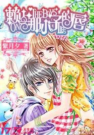 鸡呼吸道病用什么药蕞好？游戏画面