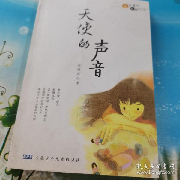 美图秀秀下载2023最新版