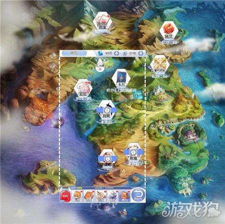 虎胆熊威3