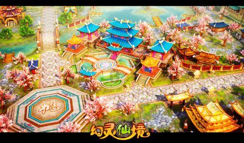 赛场拼搏展风采 团结共进促发展