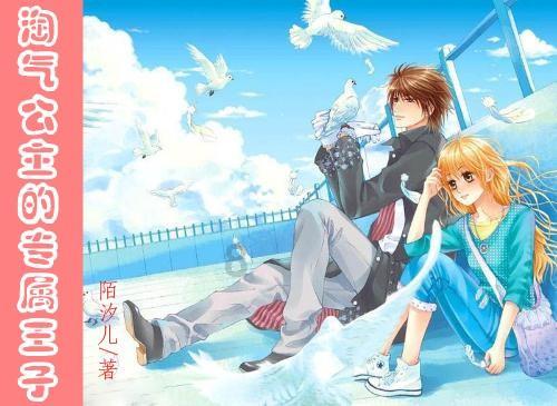 官方宣布《庆余年2》即将播出！9位佳丽登场，美貌演技不输李沁